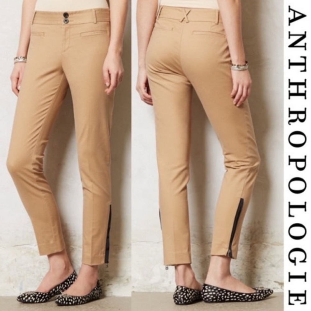 J Crew Khaki Charlie ankle pants